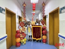 33次放化疗闯关成功！这份医患情太暖了