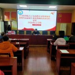 衡山县开云镇中心学校：集中研训蓄能启新程，实干赋能擘画新篇章