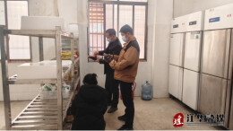 江华大路铺镇开展开学护航保学工作