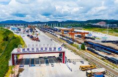 2026怎么干｜湖南市场监管市州局长一席谈⑪怀化