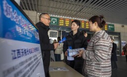 观点 | 读懂高铁站招聘会背后的就业关怀