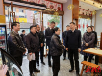 数据背后的“涟源蓝”