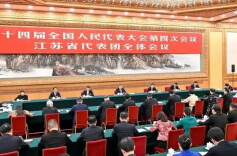 我与总书记面对面丨习近平总书记在江苏代表团的重要讲话引发热烈反响