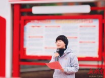 开学季·书记校长说丨南县五小教育集团：从“心”出发，快乐启航