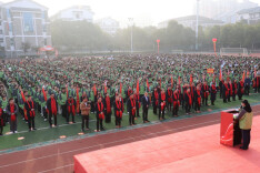 策马扬鞭启新程！衡阳市一中举行2026年春季开学典礼