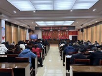 邵东市火厂坪镇：上好安全生产“开工第一课，筑牢复工复产“安全防线”