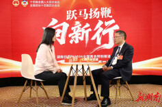 两会谈“新”丨以创新强产业，既要久久为功也要宽容失败