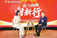 两会谈“新”丨让每个人都能在家门口看上好医生