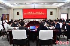 常德市助推民营经济高质量发展银企对接会召开