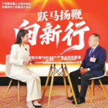 两会谈“新”丨让每个人都能在家门口看上好医生