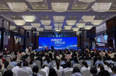 湖南举办纪念“三八”国际妇女节活动 郭灵计出席并讲话