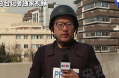 战事持续 美以打击已致伊朗数千平民死伤