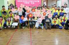 童心关爱残疾儿童！石鼓区人民路小学开展“学雷锋”刚直志愿服务活动