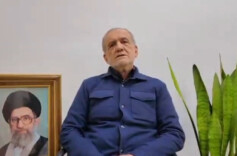 伊朗总统发表最新讲话 称绝不可能无条件投降