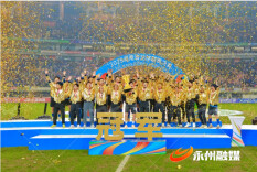 芙蓉国评论｜敢拼敢闯，湘超冠军城永州“流量转化仗”打得漂亮