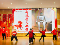 王家冲小学“开学第一课”聚焦涉台教育