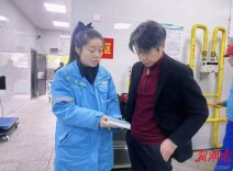 “燃气管道接口务必拧紧”  常宁中石油昆仑燃气：守好校园燃气“生命线” 