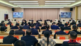 邵阳市党务工作会议召开