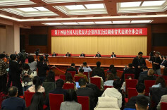 湖南代表团举行第四次全体会议并向中外媒体开放