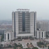 新春走基层丨在“医疗器械森林” 探访手术室里的“湘潭芯”