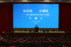 知危险会避险，交警小熊送给“答对题的你”！这堂交通安全课有趣又有料