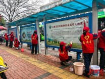 雷锋精神耀涟源 文明实践暖民心