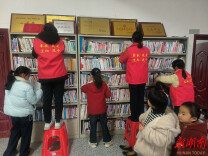 永兴县：童心学雷锋 小手美家园