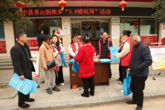 绥宁东山乡：开展“三八”妇女节活动 彰显侗寨巾帼风采