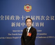 两会之声丨全国政协委员舒勇： 优化AI文艺创作伦理与标准，推动新大众文艺规范发展