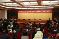 湘伴丨湖南代表团“媒体开放日”，再度诚邀年轻人