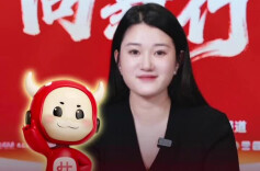 两会犇一下丨出现在政府报告中的那些新词