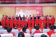 开福区清水塘小学联合区残疾人阳光艺术团开展学雷锋主题活动