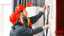 国网株洲天元供电支公司：雷锋精神传 “电力红”情暖“夕阳红”