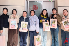 太阳小学工会举办“春风如你 熠熠芳华”三八特别活动