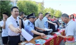 向下扎根护民安 向上而行谱新篇 衡阳县以政法工作现代化绘就“蒸阳善治”新画卷