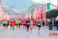 纪念贺龙元帅诞辰130周年！“薪火传承·中国健康跑”桑植站火热报名中