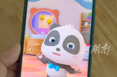 导师被学生 “上厕所” 语音铃声整懵，特地发消息要学生换铃声 当事人：内容太率真让人尴尬，之前闹过误会