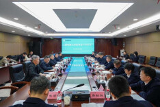 邹特调研麓山控股集团