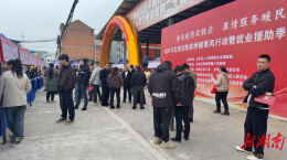 2026年“春风行动暨就业援助季专场招聘会”走进北塔区陈家桥镇