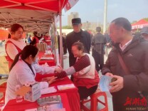 娄星区人民医院开展系列志愿服务活动​