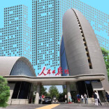 建设现代化产业体系，这两链为啥重要