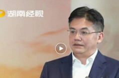 全国人大代表、常德市委书记罗毅君解码三个维度下的“新常德”