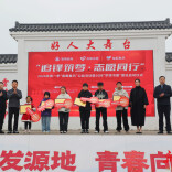 望城区“梦想书屋”点亮困境儿童成长之路