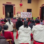 文家市镇多彩活动庆