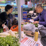 侃财邦|香椿价格近乎“腰斩”，湖南人的“春菜自由”提前来了