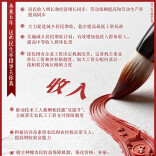 未来五年，这些民生举措事关你我