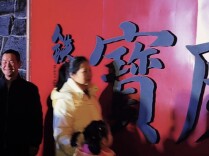 灯火映资江 乡愁满宝庆——元宵余韵里的故乡深情