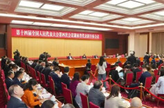 青春朝气与创新活力在这里相遇——中外媒体记者眼中的现代化新湖南