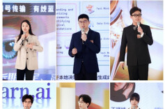 湖湘科创潮起！《夺金2026》AI赛道谁能拿下决赛入场券？