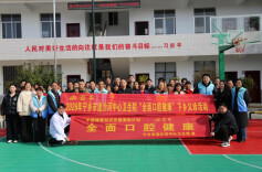 宁乡市流沙河中心卫生院： 守护口腔健康  送医服务暖民心